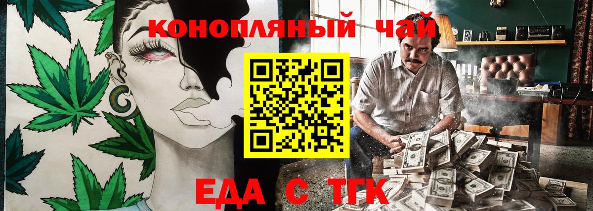  Cocaine Ногинск