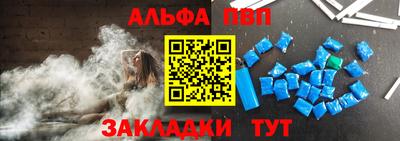 mdma Кандалакша