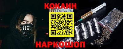 mdma Кандалакша