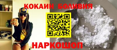 mdma Кандалакша