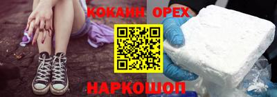 mdma Кандалакша