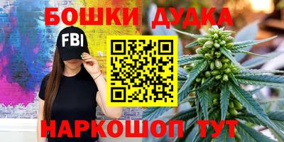 mdma Кандалакша