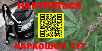 mdma Кандалакша