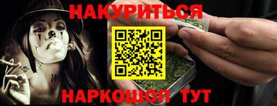 mdma Кандалакша
