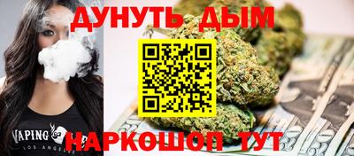 mdma Кандалакша