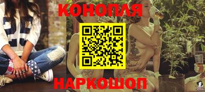 mdma Кандалакша