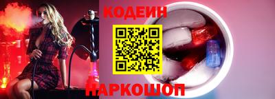 mdma Кандалакша