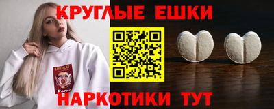 ALPHA PVP Ярцево