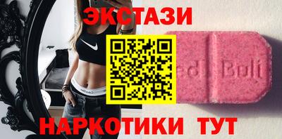 mdma Кандалакша