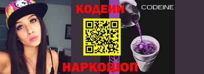 mdma Кандалакша