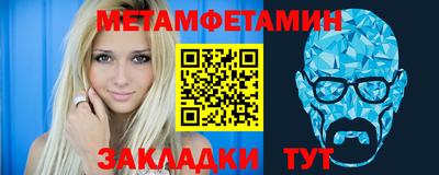 mdma Кандалакша