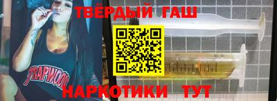 MESCALINE Камышлов