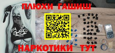 mdma Кандалакша
