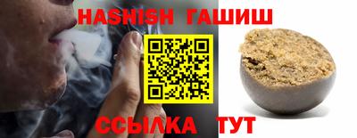 mdma Кандалакша