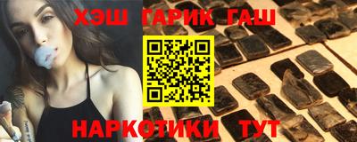 mdma Кандалакша