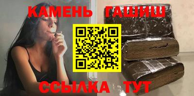 MESCALINE Камышлов