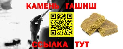mdma Кандалакша