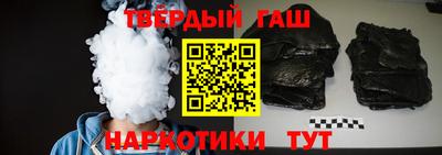 MESCALINE Камышлов