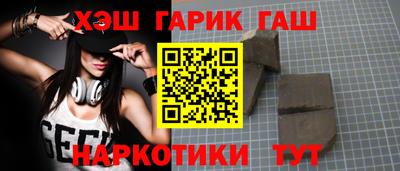 MESCALINE Камышлов