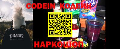 mdma Кандалакша